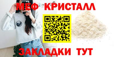 jwh Комсомольск-на-Амуре