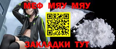 марки nbome Коммунар