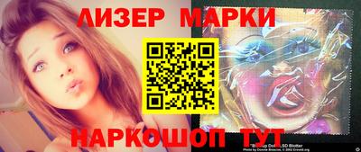 jwh Комсомольск-на-Амуре