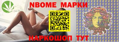 jwh Комсомольск-на-Амуре