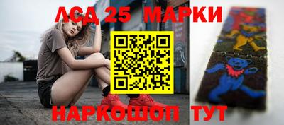 кристаллы Конаково