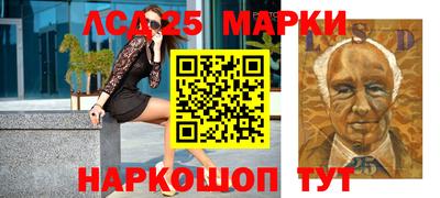jwh Комсомольск-на-Амуре