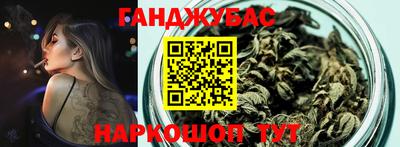 марки nbome Коммунар