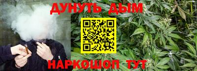 jwh Комсомольск-на-Амуре