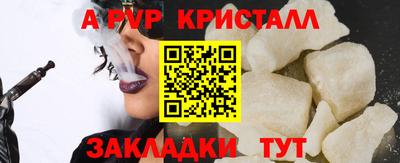 марки nbome Коммунар