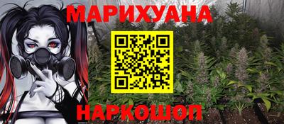 jwh Комсомольск-на-Амуре