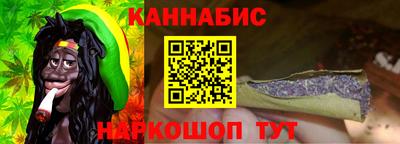 марки nbome Коммунар