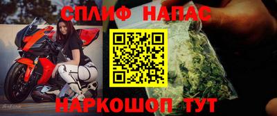jwh Комсомольск-на-Амуре