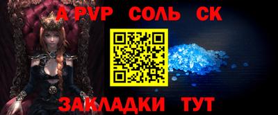 jwh Комсомольск-на-Амуре