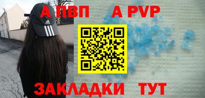 марки nbome Коммунар