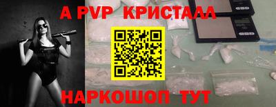 jwh Комсомольск-на-Амуре