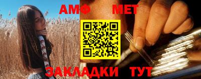 марки nbome Коммунар