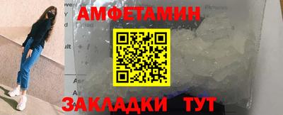 марки nbome Коммунар