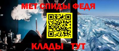 jwh Комсомольск-на-Амуре