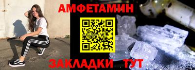 марки nbome Коммунар