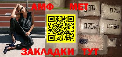 кристаллы Конаково