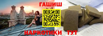 jwh Комсомольск-на-Амуре