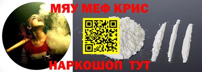марки nbome Коммунар