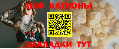 марки nbome Коммунар