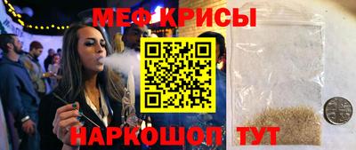 кристаллы Конаково