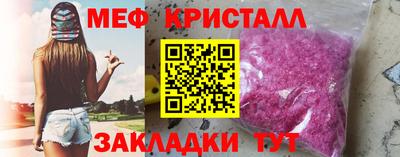 марки nbome Коммунар