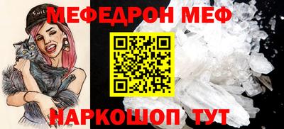 jwh Комсомольск-на-Амуре