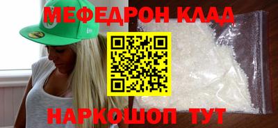 марки nbome Коммунар