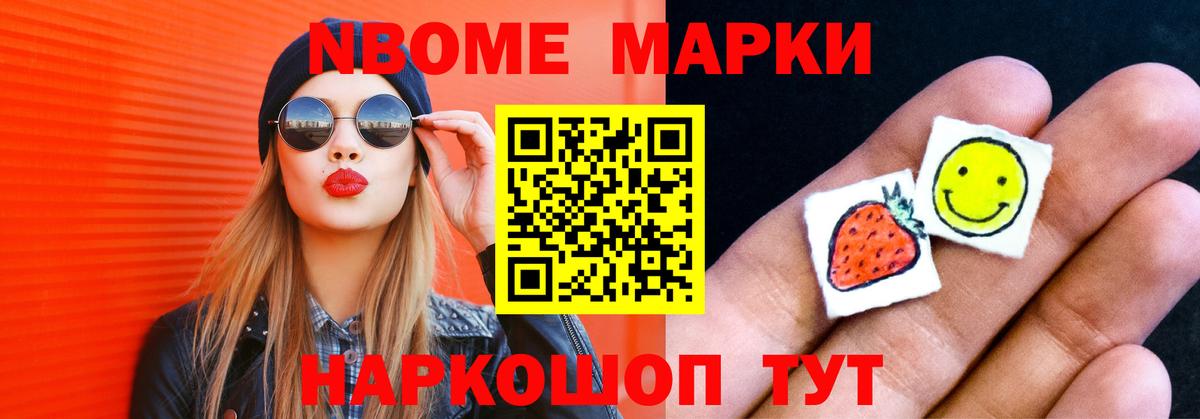 Лсд 25 экстази ecstasy  Лсд 25 экстази  Солнечногорск  Вход с VPN 